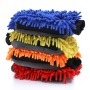 Single-Side Coral Velvet Car Wash Gloves No Fading